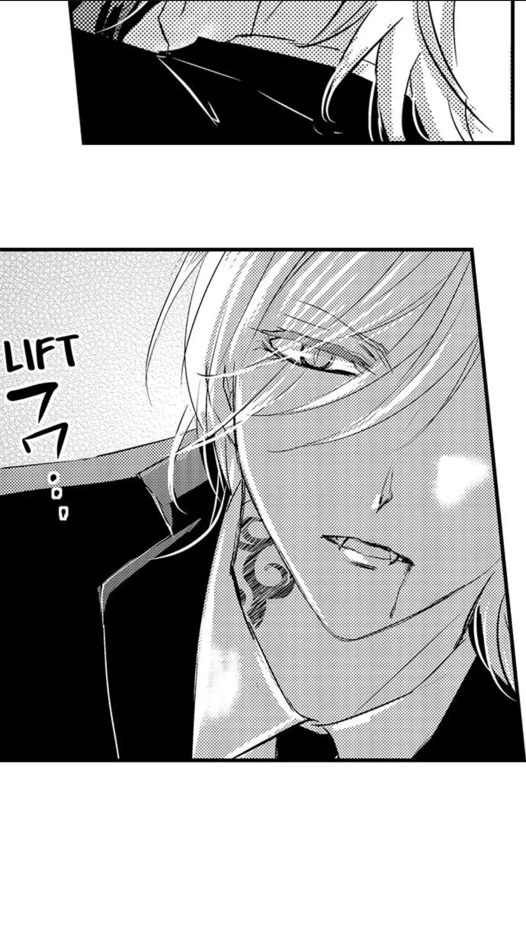 Drive Me Wild With Your Sweet Fangs Chapter 3 page 23 - 