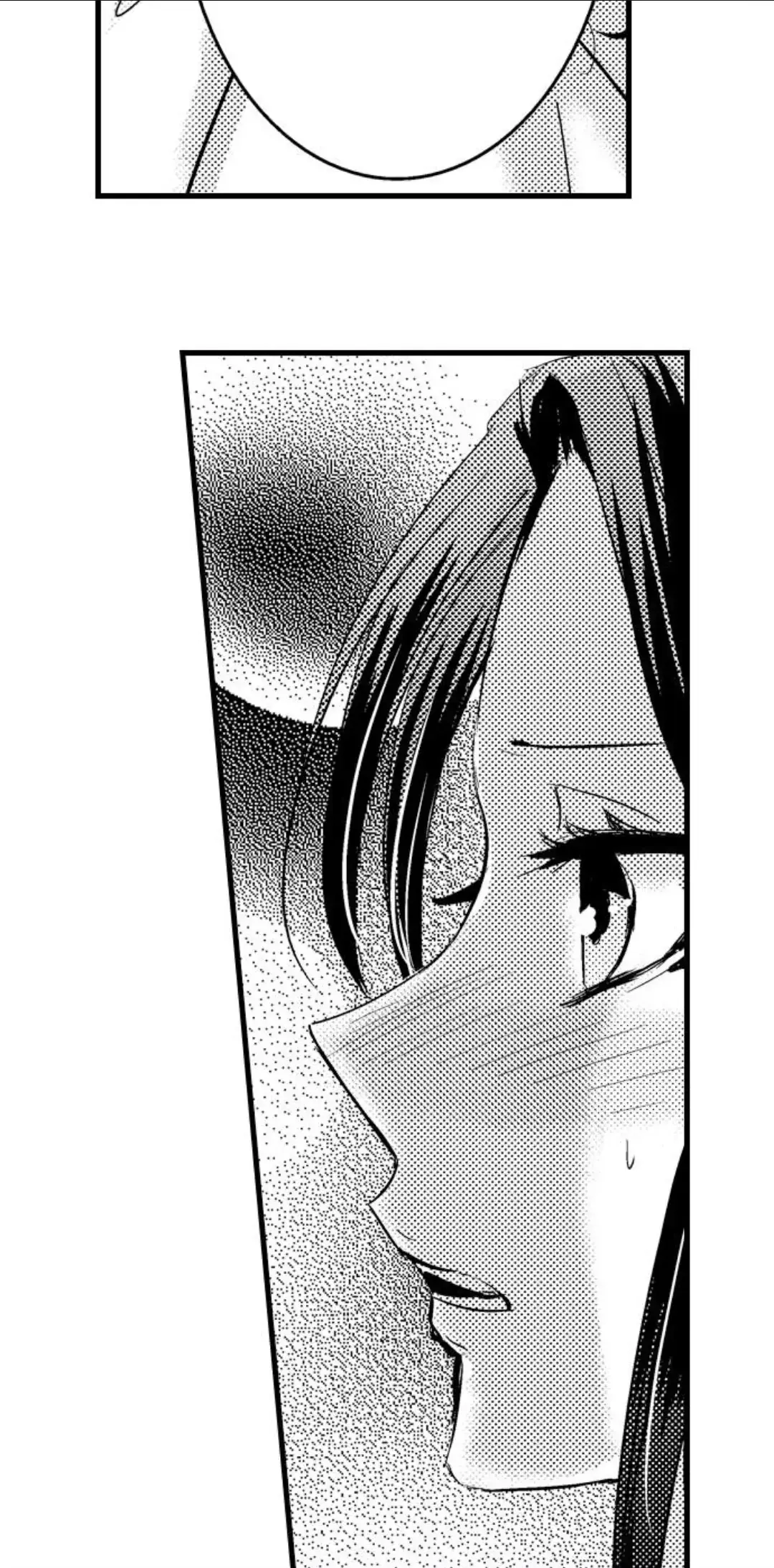 Drive Me Wild With Your Sweet Fangs Chapter 3 page 25 - 