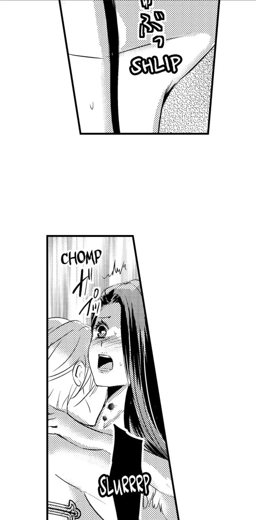 Drive Me Wild With Your Sweet Fangs Chapter 3 page 29 - 