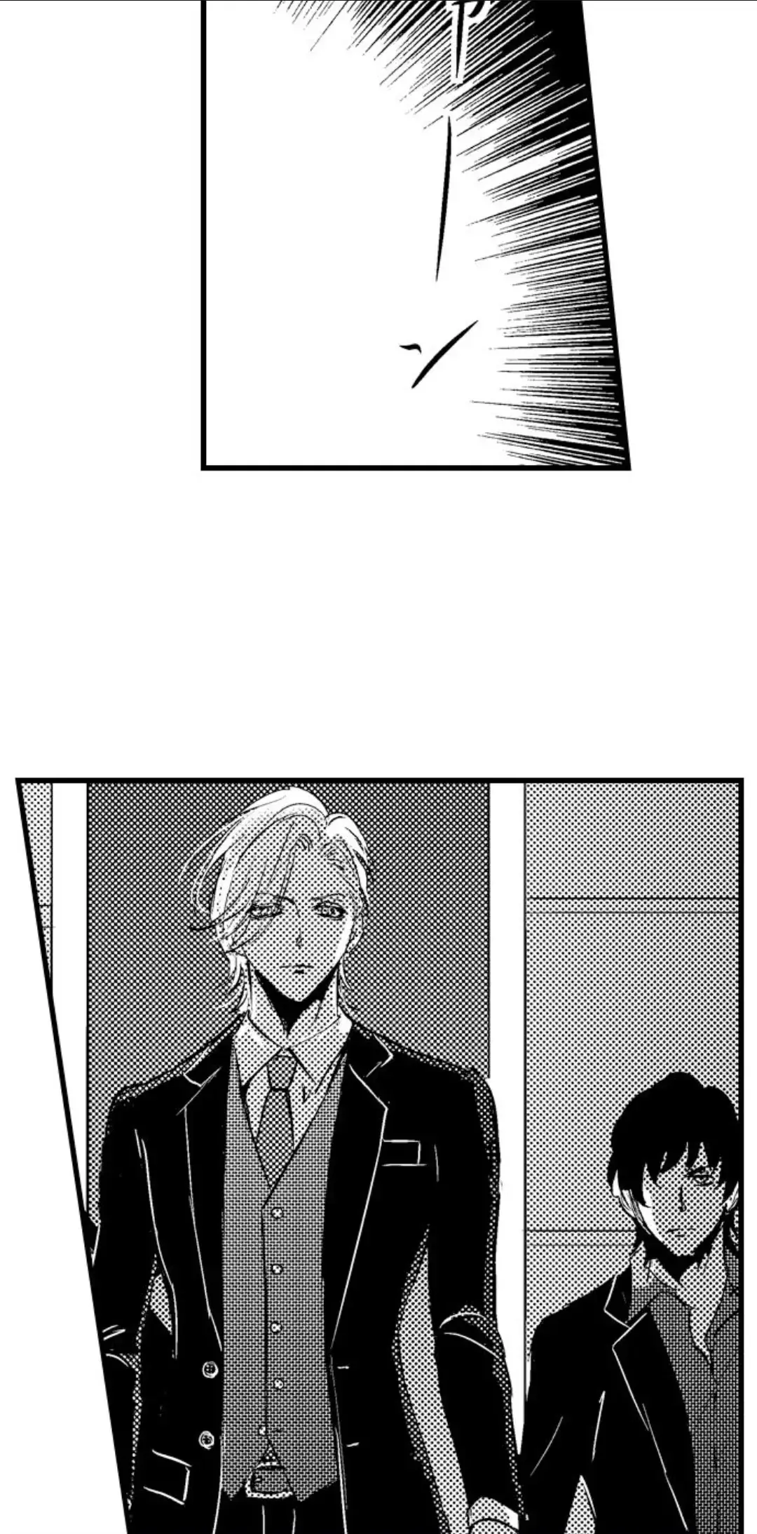 Drive Me Wild With Your Sweet Fangs Chapter 3 page 7 - 