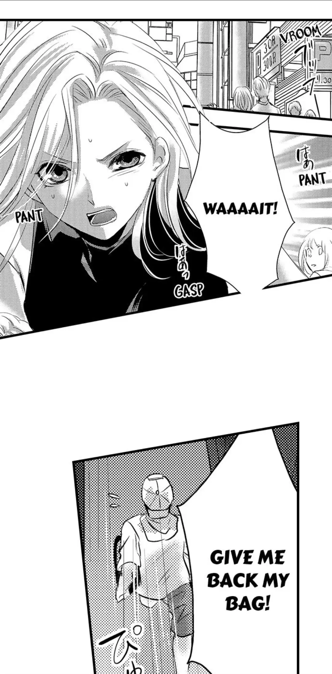 Drive Me Wild With Your Sweet Fangs Chapter 4 page 1 - 