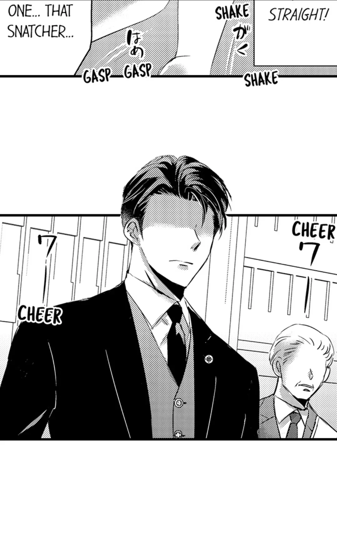 Drive Me Wild With Your Sweet Fangs Chapter 4 page 16 - 