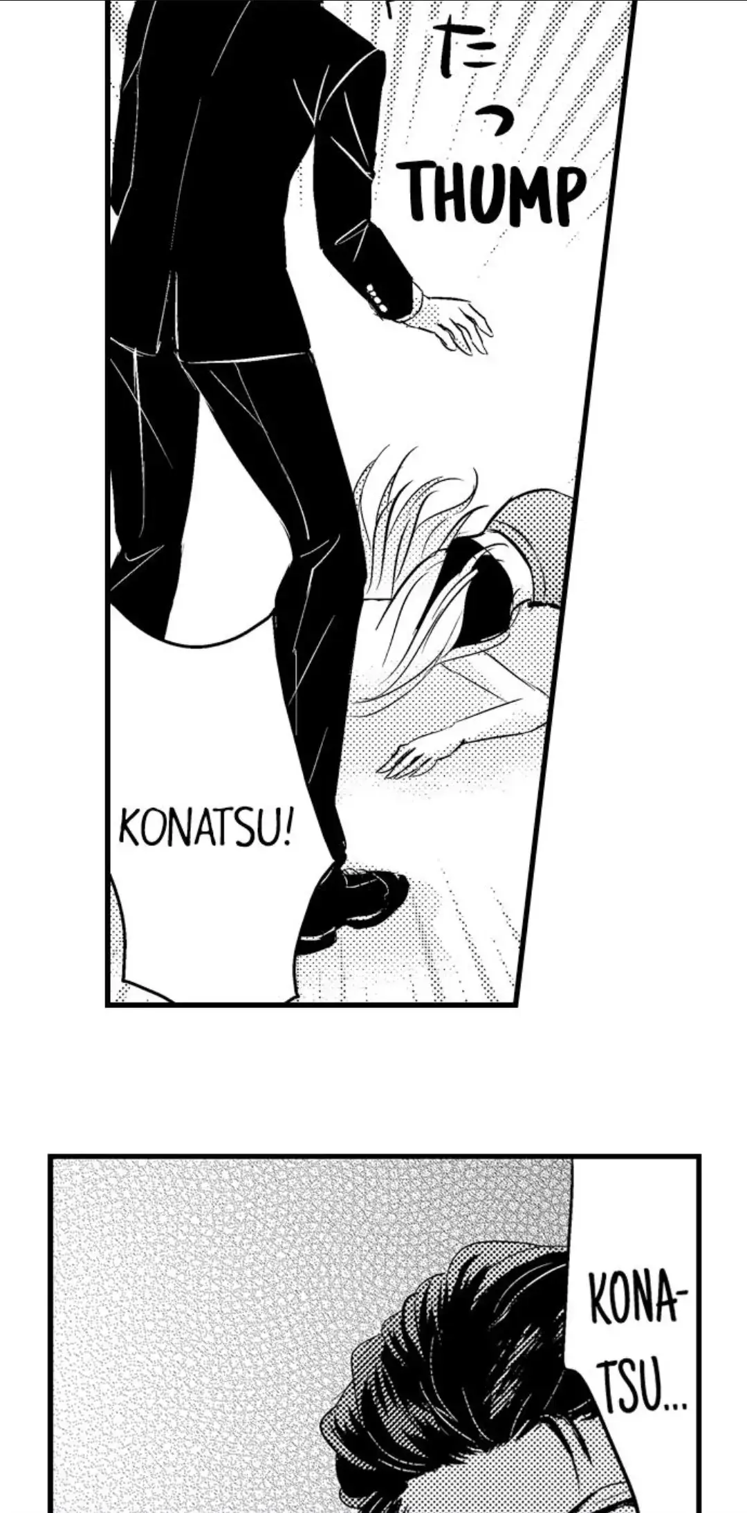 Drive Me Wild With Your Sweet Fangs Chapter 4 page 29 - 