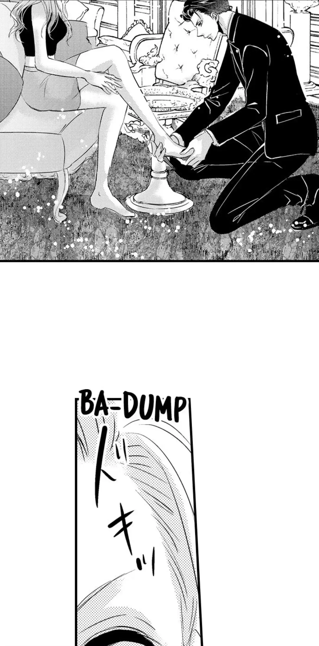 Drive Me Wild With Your Sweet Fangs Chapter 5 page 21 - 