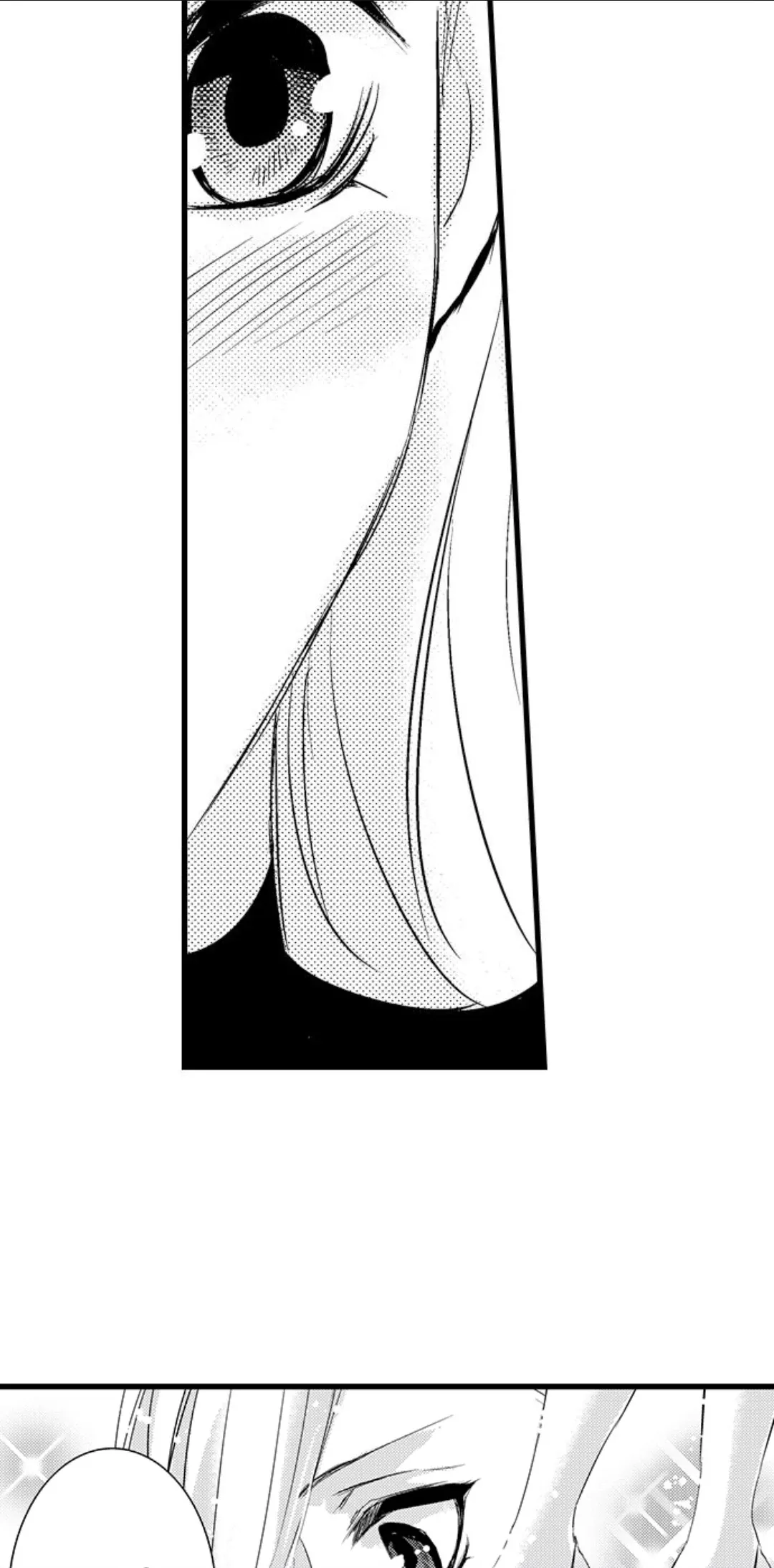 Drive Me Wild With Your Sweet Fangs Chapter 5 page 22 - 