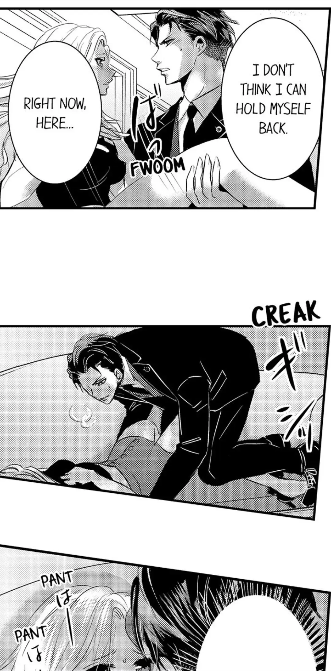 Drive Me Wild With Your Sweet Fangs Chapter 6 page 18 - 