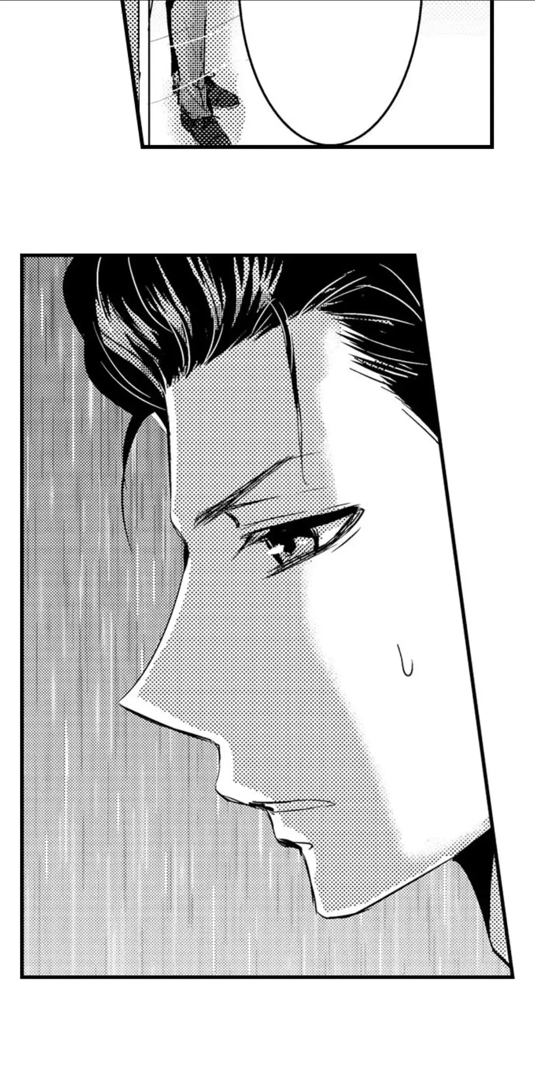 Drive Me Wild With Your Sweet Fangs Chapter 6 page 27 - 