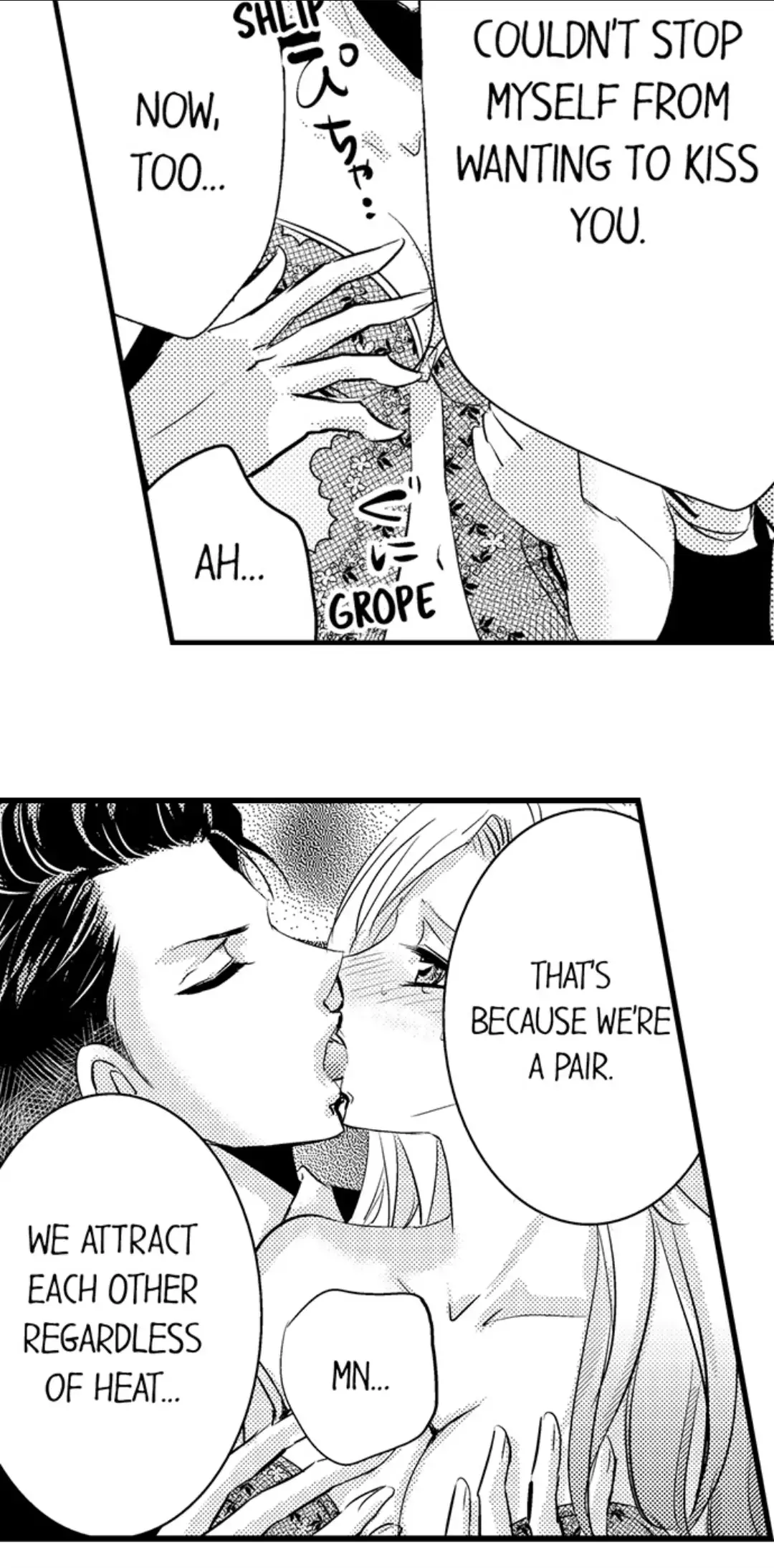 Drive Me Wild With Your Sweet Fangs Chapter 7 page 16 - 