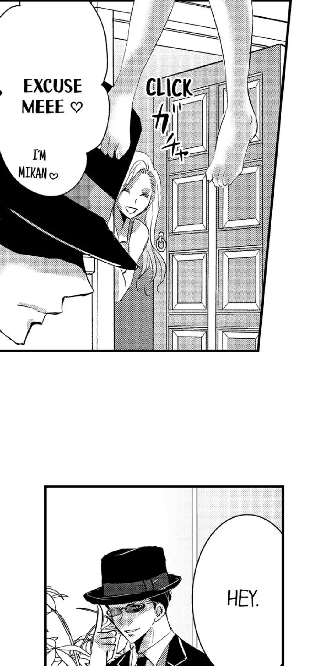 Drive Me Wild With Your Sweet Fangs Chapter 7 page 7 - 