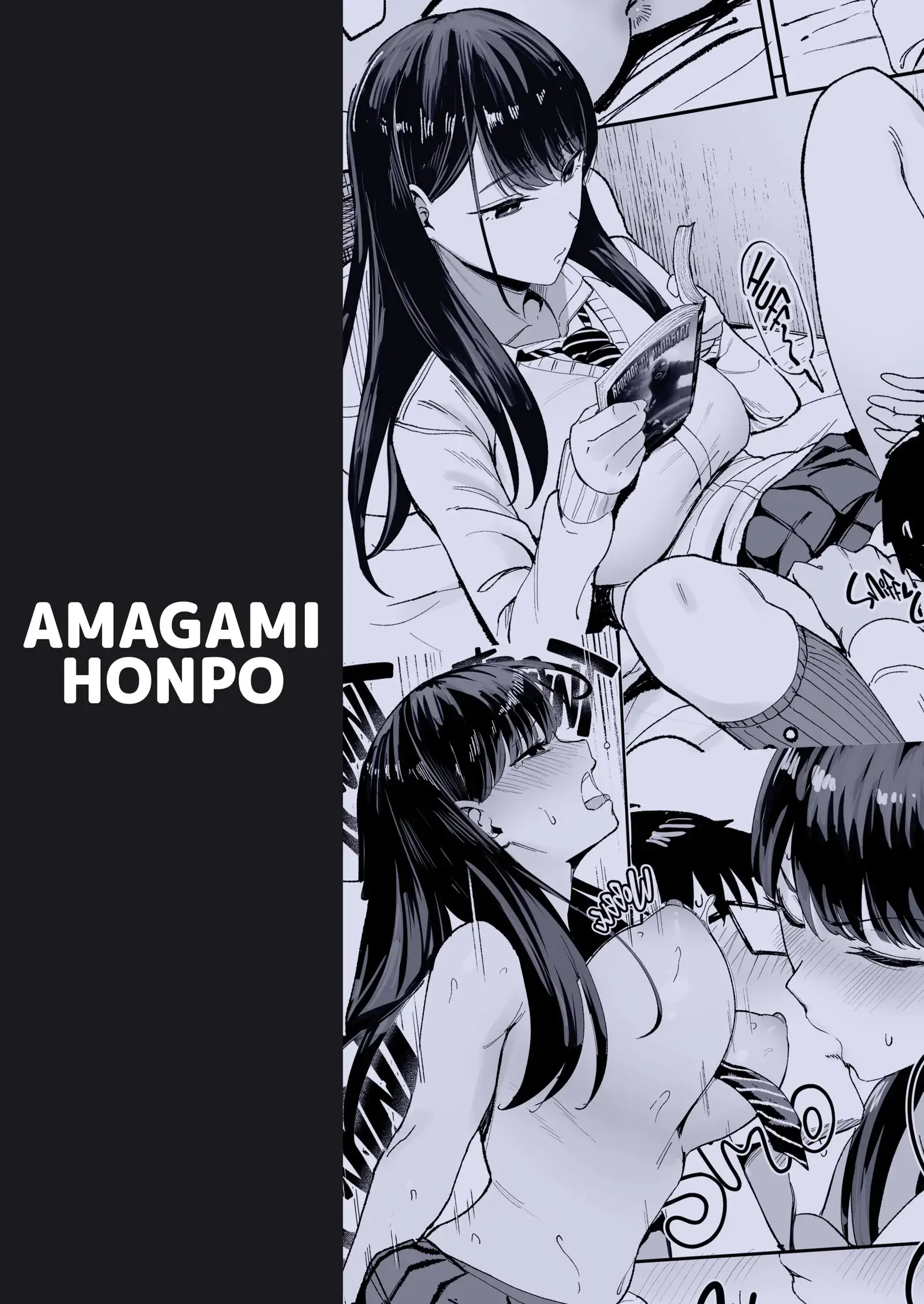 Drop-in Gyaru Lets Me Use Her Pussy Chapter 1 page 29 - 