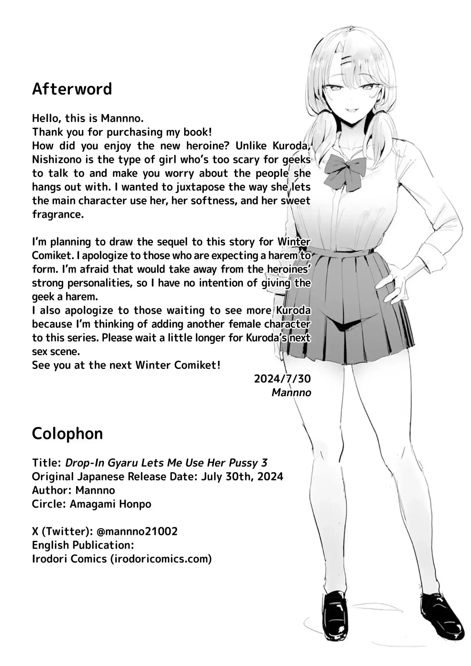 Drop-in Gyaru Lets Me Use Her Pussy Chapter 3 page 41 - 