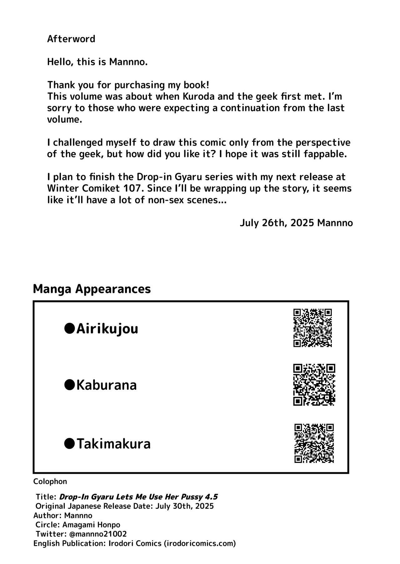 Drop-in Gyaru Lets Me Use Her Pussy Chapter 4.5 page 56 - 