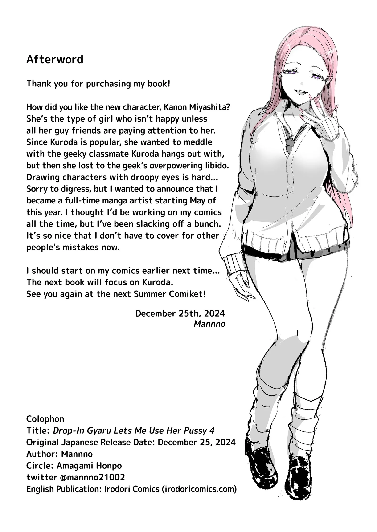 Drop-in Gyaru Lets Me Use Her Pussy Chapter 4 page 64 - 