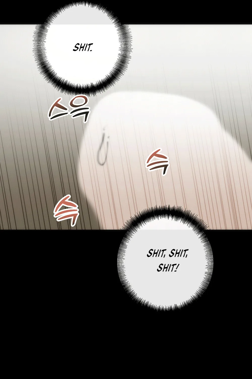 Drop It and Let