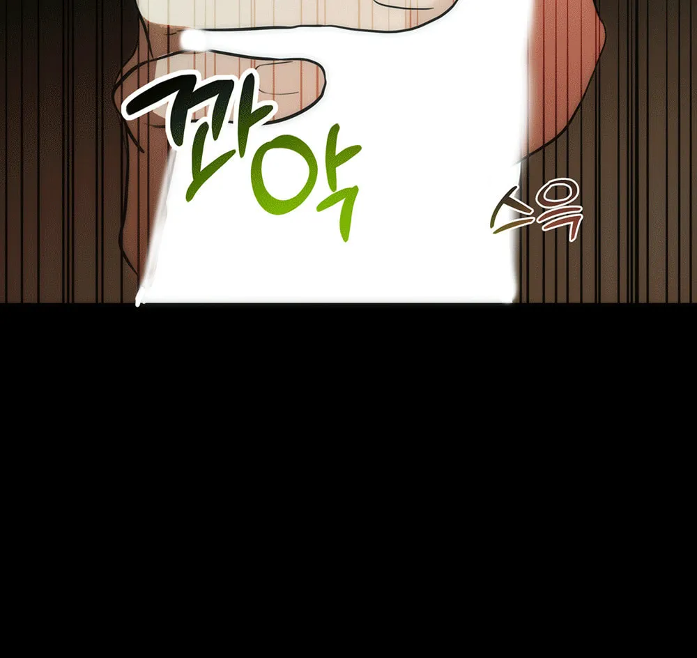 Drop It and Let