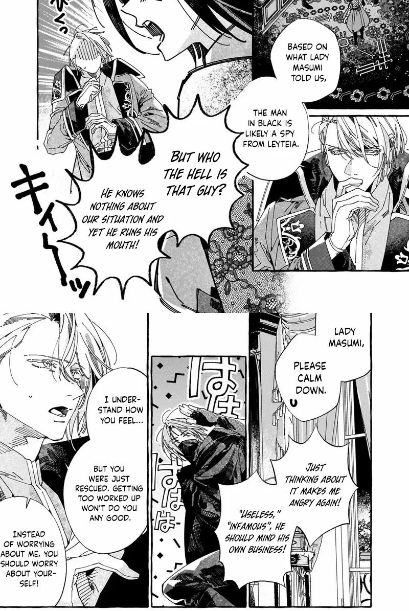 Dropout kara no Sai Shuushoku-saki wa, Isekai no Saikyou Kishidan deshita Chapter 10 page 9 - 