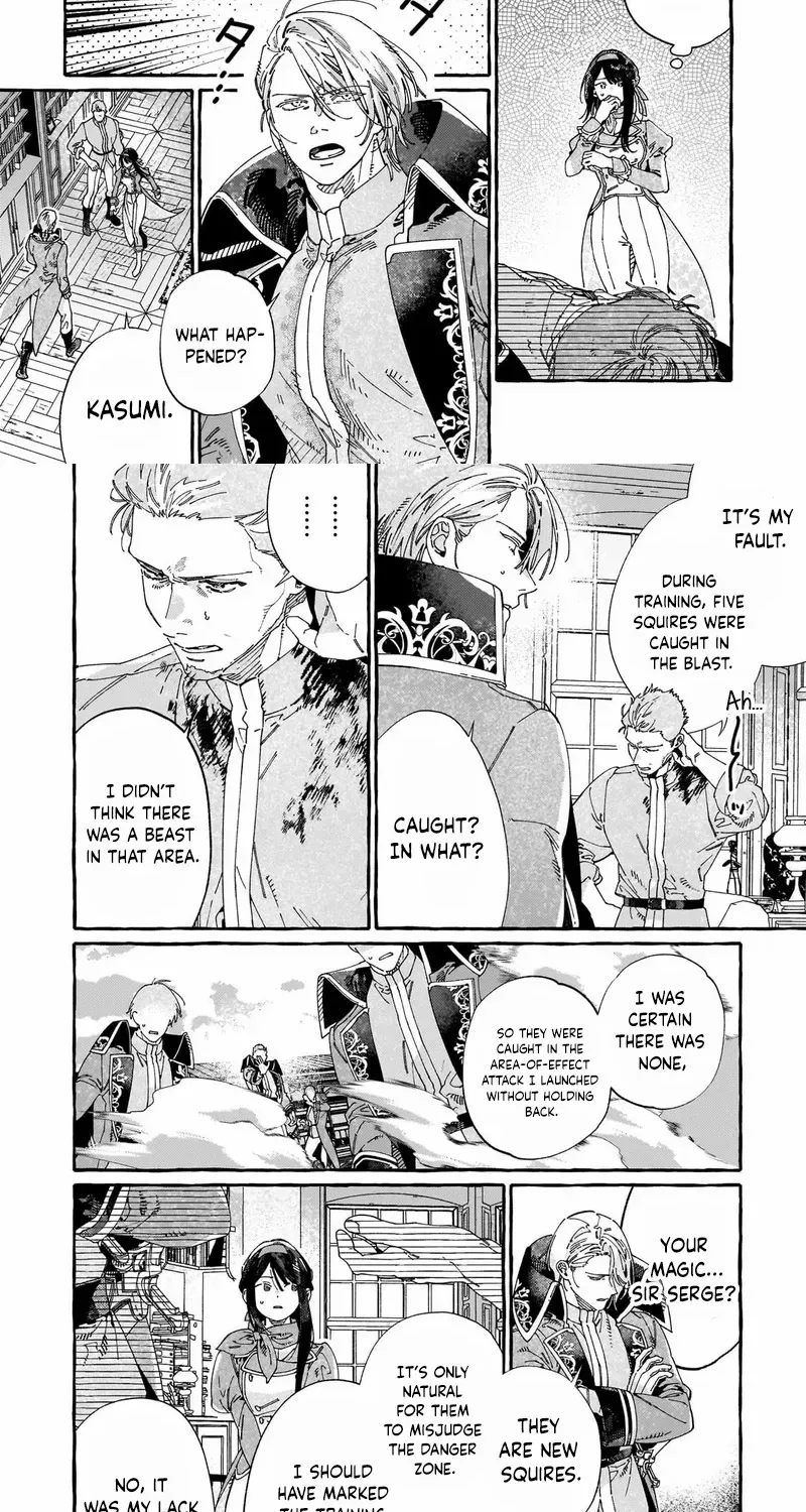 Dropout kara no Sai Shuushoku-saki wa, Isekai no Saikyou Kishidan deshita Chapter 12 page 17 - 
