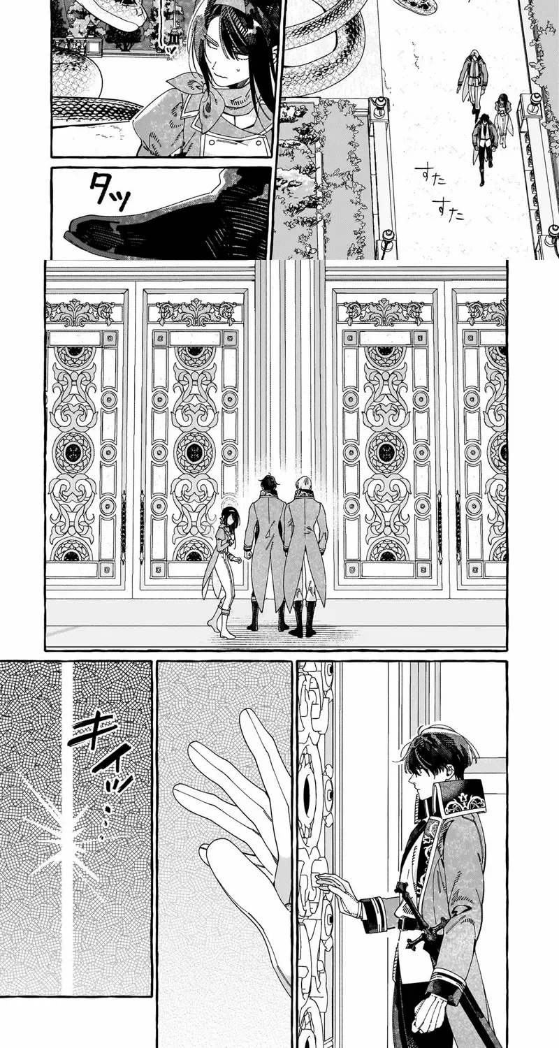 Dropout kara no Sai Shuushoku-saki wa, Isekai no Saikyou Kishidan deshita Chapter 13 page 15 - 