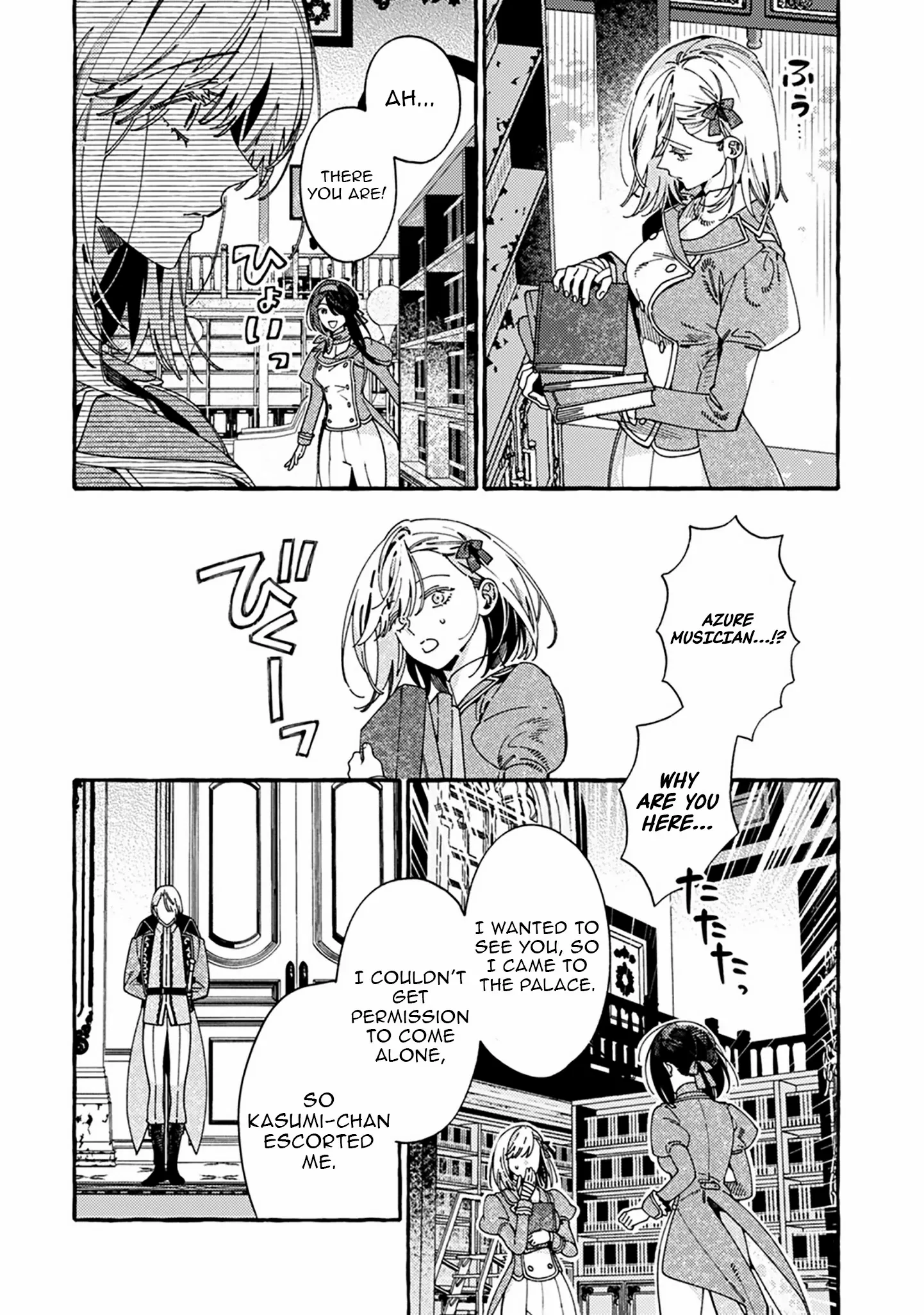 Dropout kara no Sai Shuushoku-saki wa, Isekai no Saikyou Kishidan deshita Chapter 16.1 page 12 - 