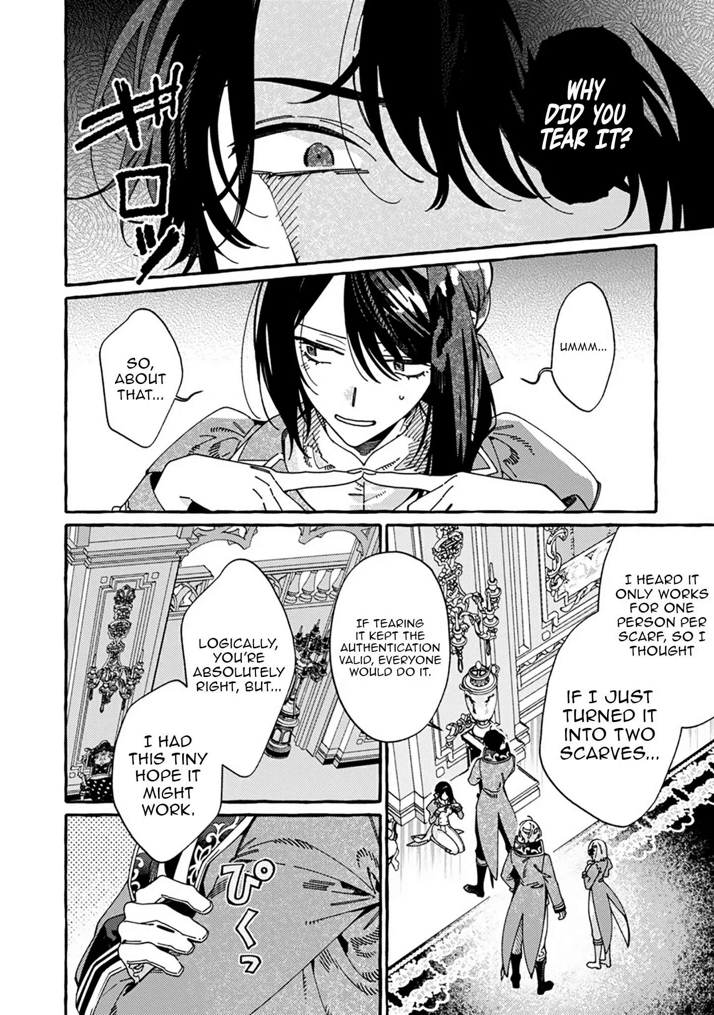 Dropout kara no Sai Shuushoku-saki wa, Isekai no Saikyou Kishidan deshita Chapter 16.1 page 3 - 