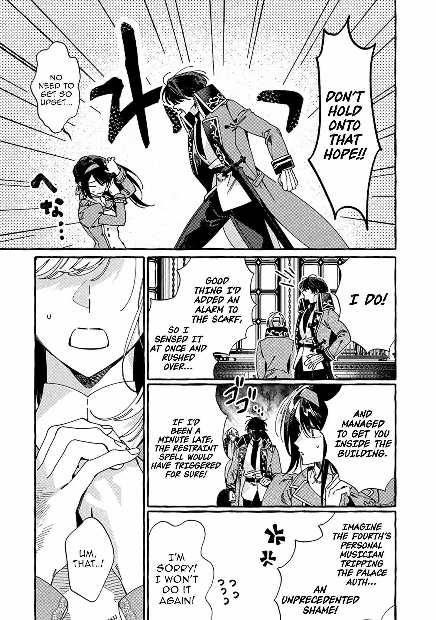 Dropout kara no Sai Shuushoku-saki wa, Isekai no Saikyou Kishidan deshita Chapter 16.1 page 4 - 