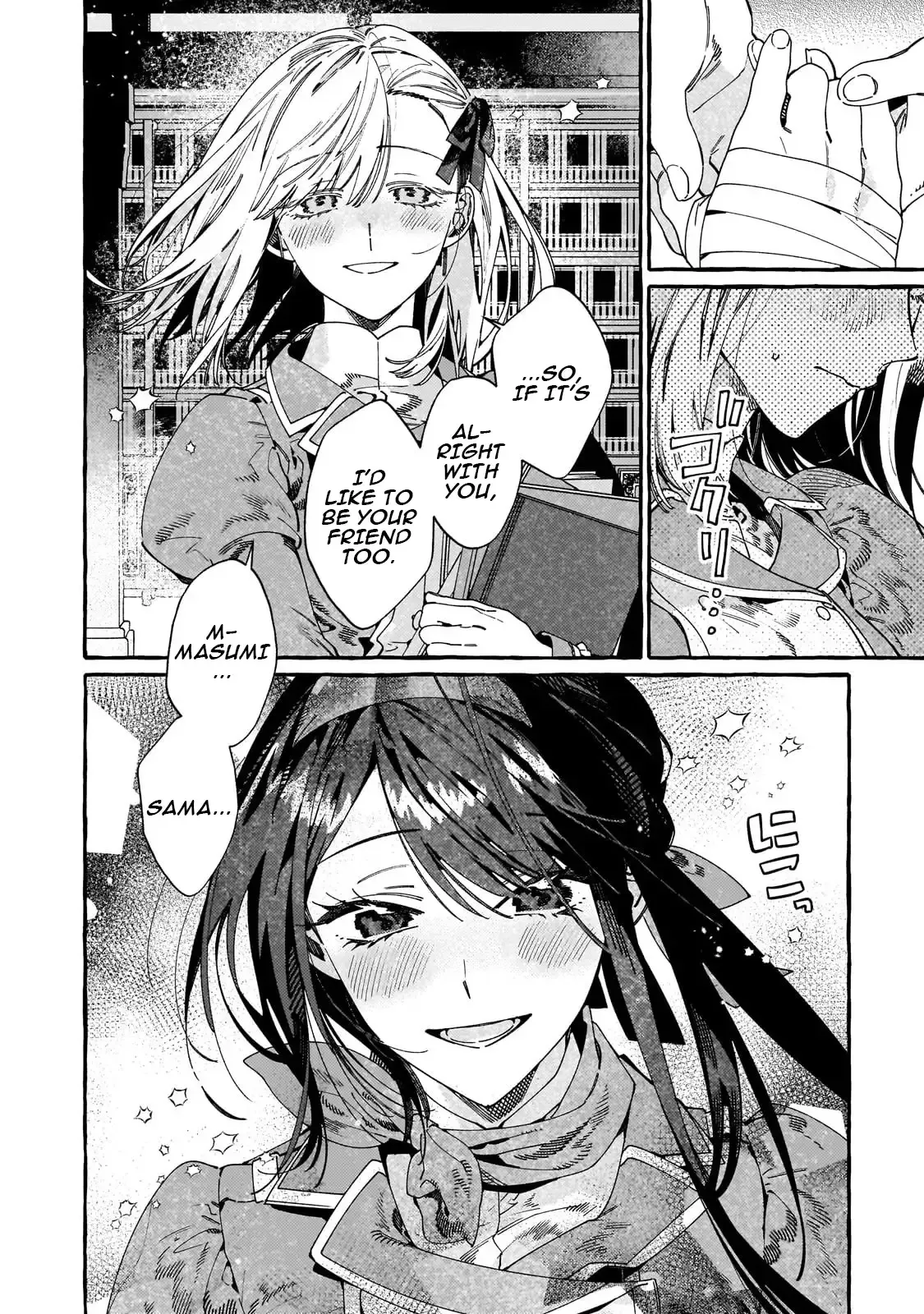 Dropout kara no Sai Shuushoku-saki wa, Isekai no Saikyou Kishidan deshita Chapter 16.2 page 7 - 