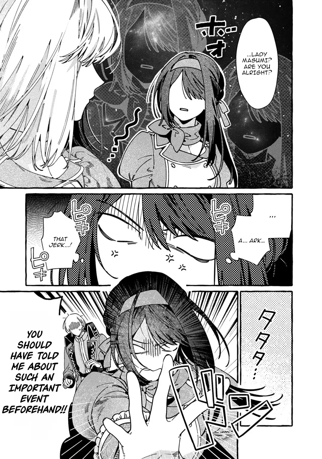 Dropout kara no Sai Shuushoku-saki wa, Isekai no Saikyou Kishidan deshita Chapter 17.1 page 6 - 
