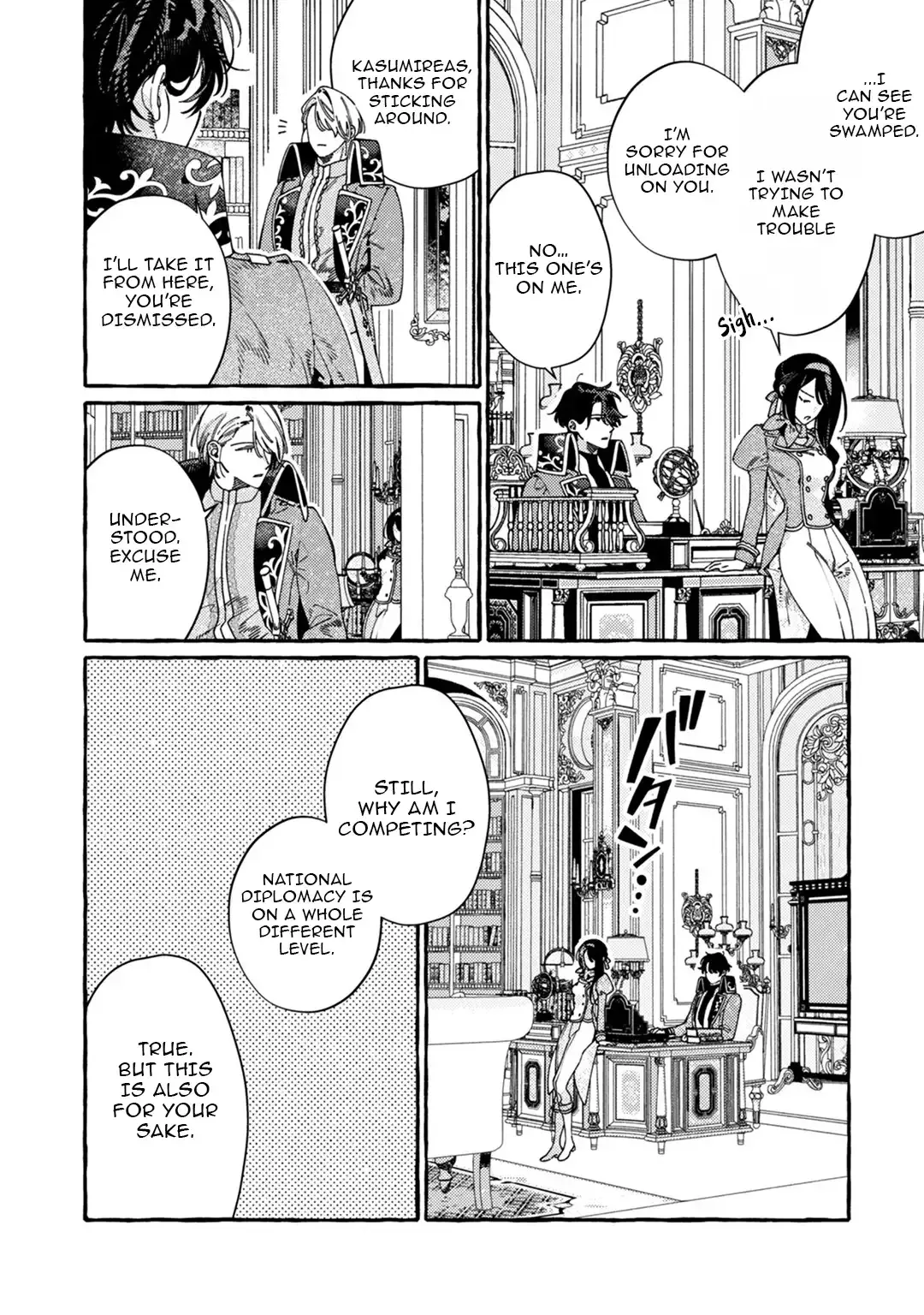 Dropout kara no Sai Shuushoku-saki wa, Isekai no Saikyou Kishidan deshita Chapter 17.1 page 9 - 
