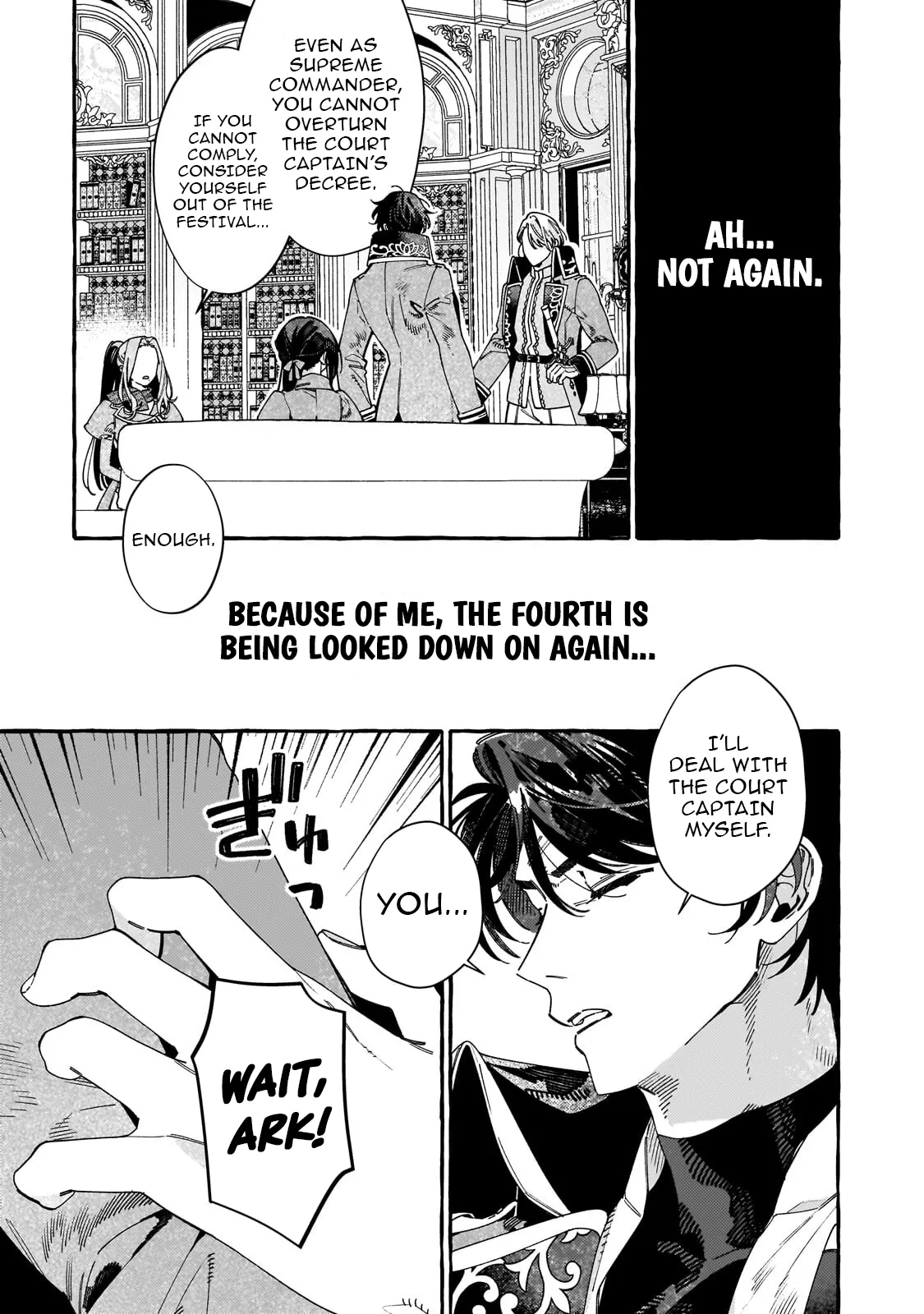 Dropout kara no Sai Shuushoku-saki wa, Isekai no Saikyou Kishidan deshita Chapter 18.1 page 11 - 