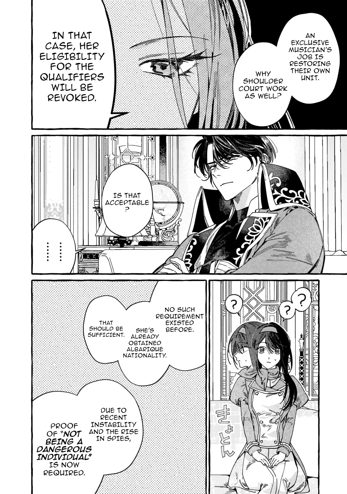 Dropout kara no Sai Shuushoku-saki wa, Isekai no Saikyou Kishidan deshita Chapter 18.1 page 8 - 