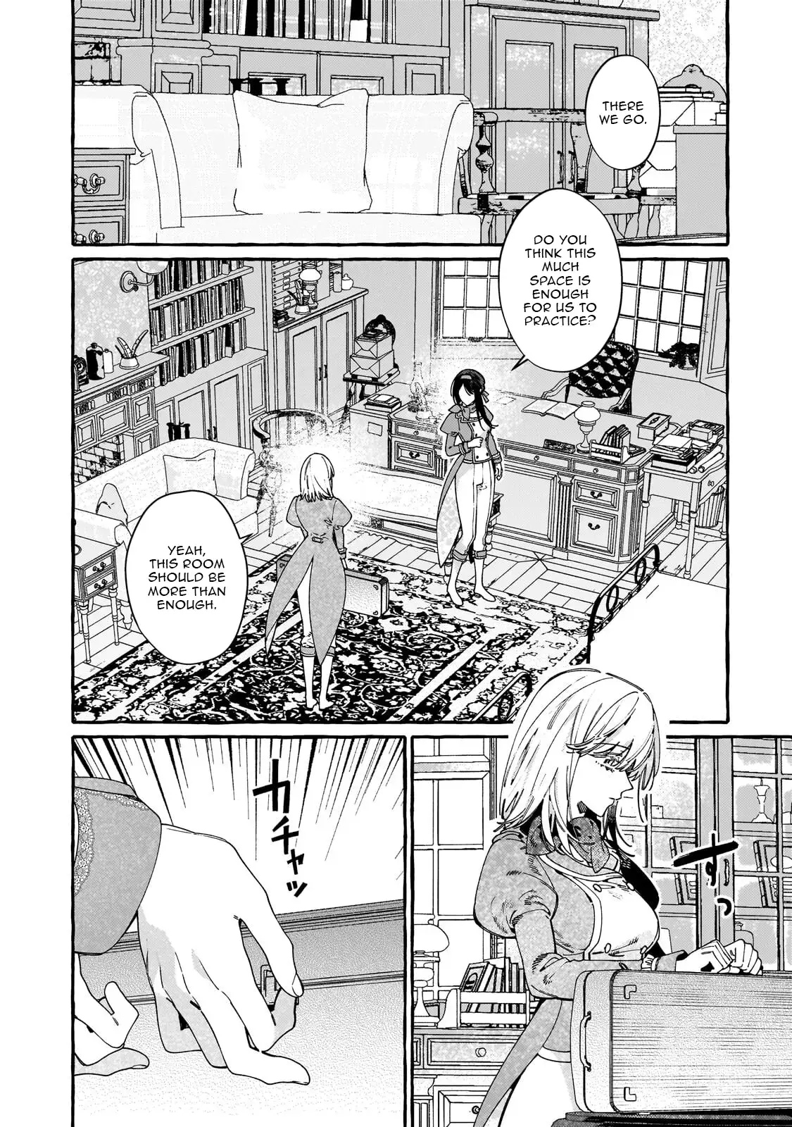 Dropout kara no Sai Shuushoku-saki wa, Isekai no Saikyou Kishidan deshita Chapter 18.2 page 12 - 