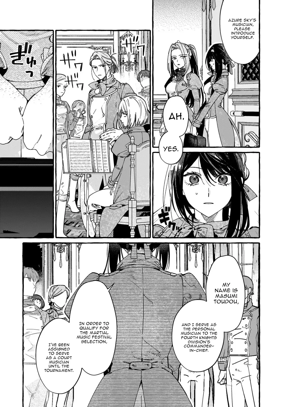 Dropout kara no Sai Shuushoku-saki wa, Isekai no Saikyou Kishidan deshita Chapter 18.2 page 3 - 