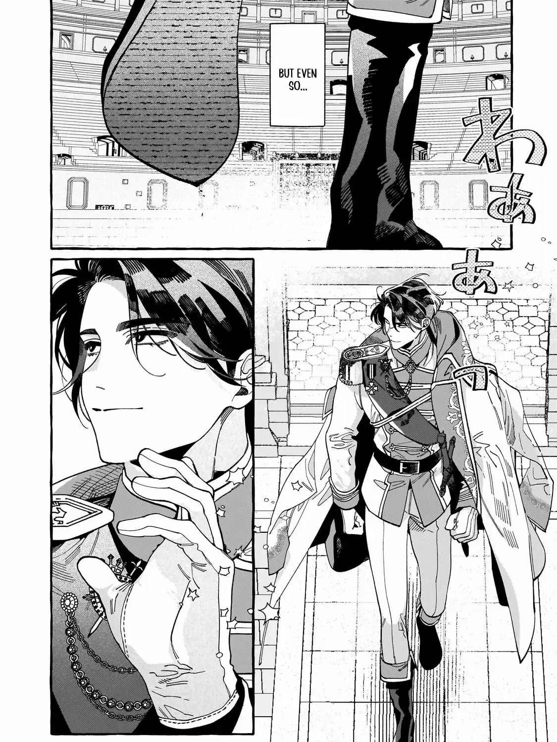 Dropout kara no Sai Shuushoku-saki wa, Isekai no Saikyou Kishidan deshita Chapter 3 page 43 - 