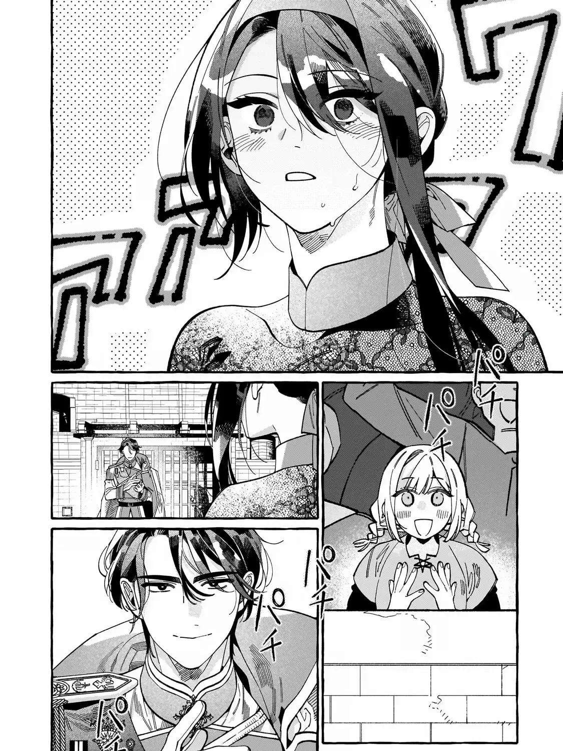 Dropout kara no Sai Shuushoku-saki wa, Isekai no Saikyou Kishidan deshita Chapter 3 page 60 - 