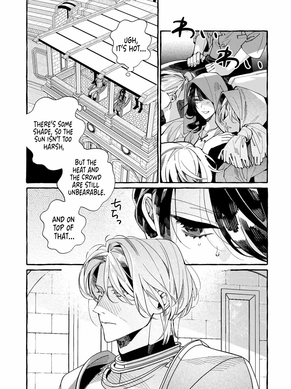 Dropout kara no Sai Shuushoku-saki wa, Isekai no Saikyou Kishidan deshita Chapter 4 page 12 - 