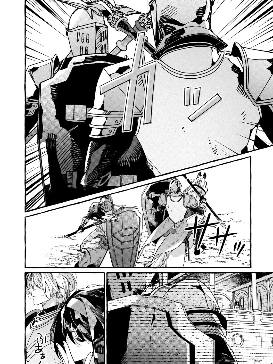 Dropout kara no Sai Shuushoku-saki wa, Isekai no Saikyou Kishidan deshita Chapter 4 page 32 - 