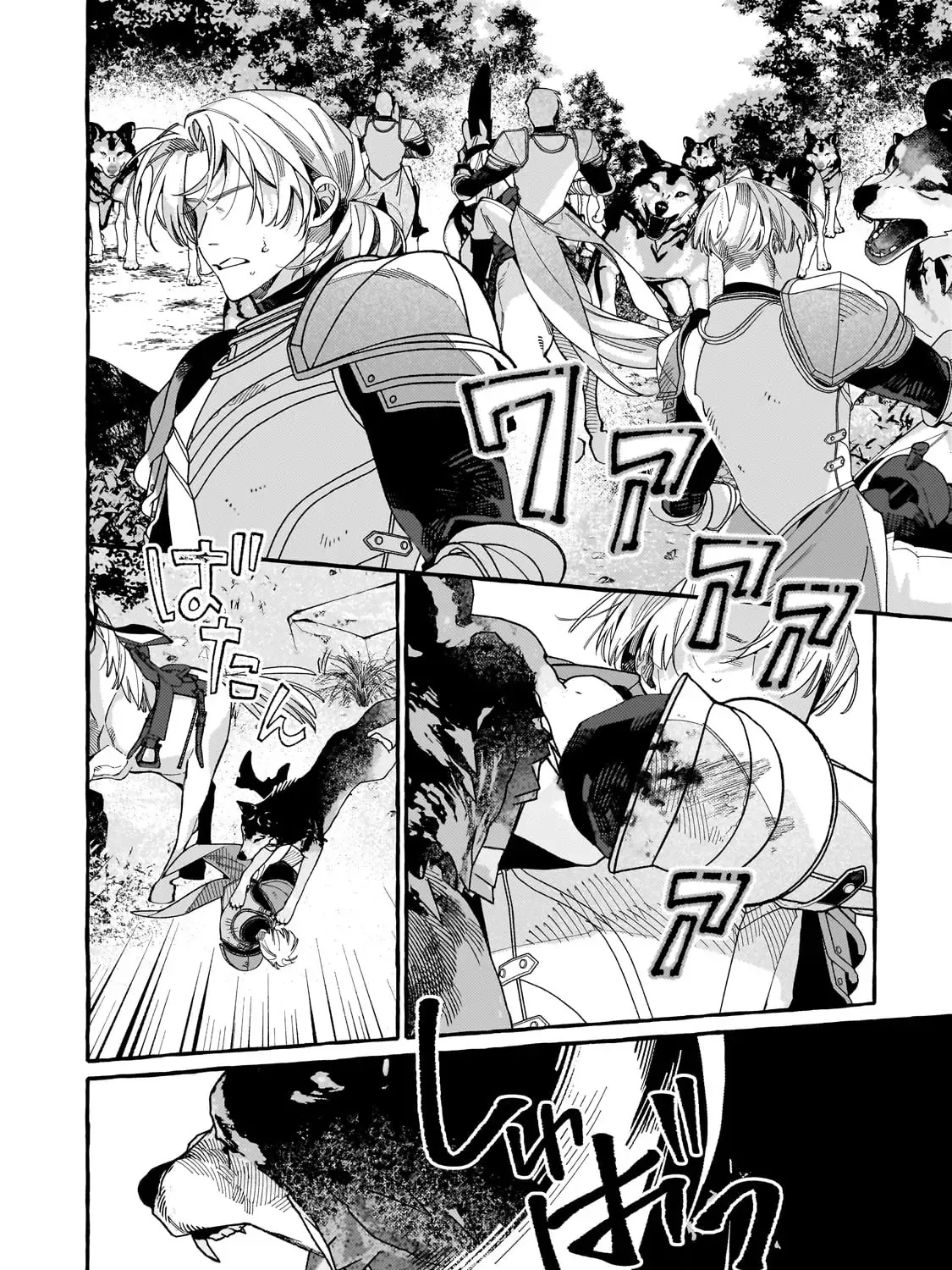 Dropout kara no Sai Shuushoku-saki wa, Isekai no Saikyou Kishidan deshita Chapter 5 page 15 - 