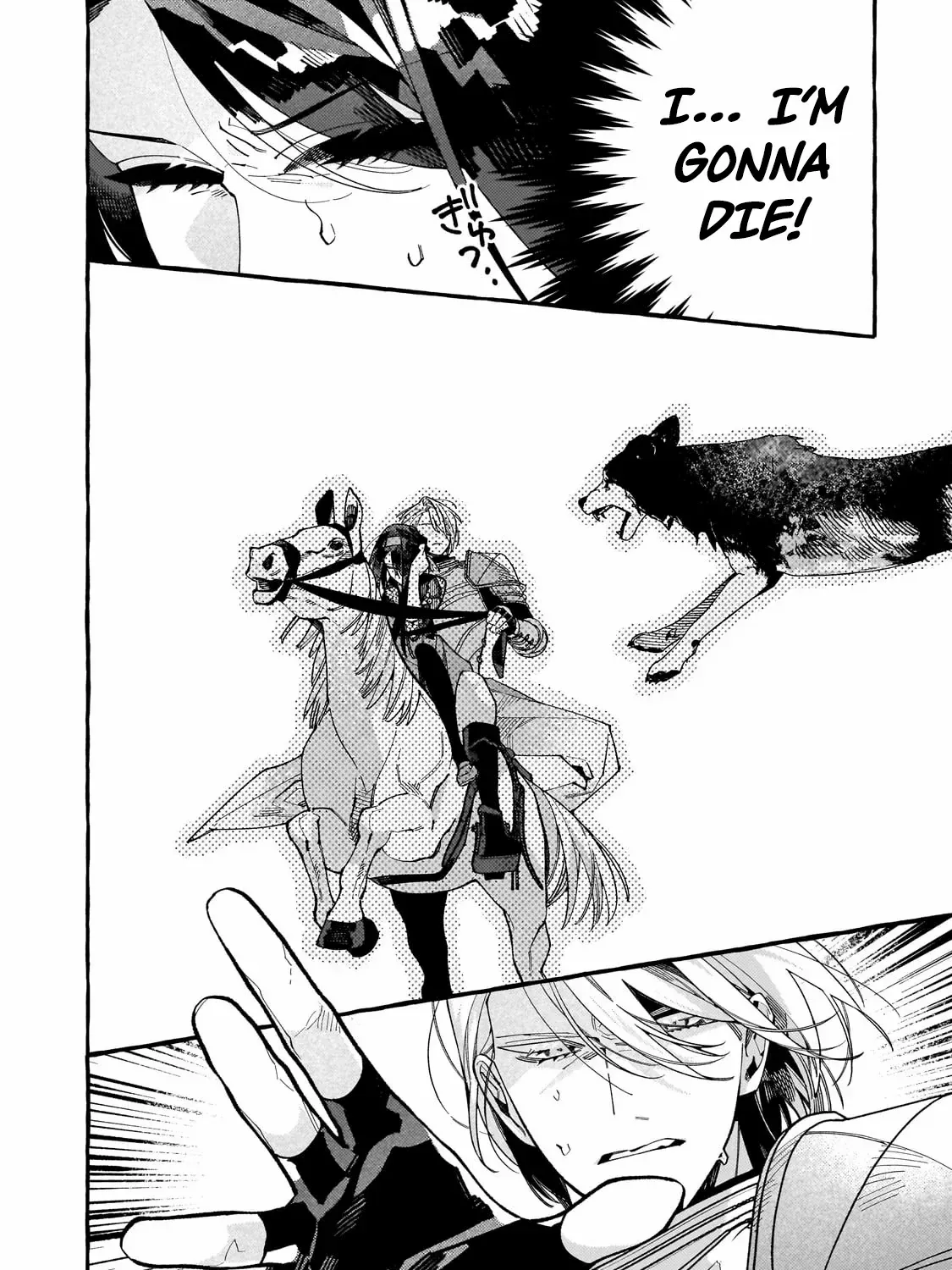 Dropout kara no Sai Shuushoku-saki wa, Isekai no Saikyou Kishidan deshita Chapter 5 page 23 - 