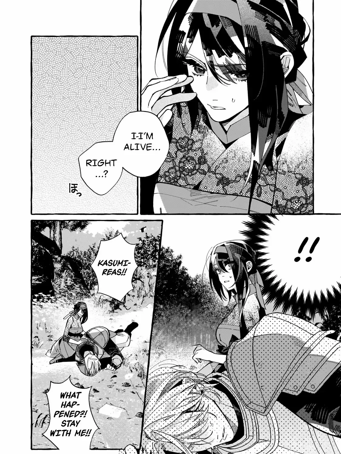 Dropout kara no Sai Shuushoku-saki wa, Isekai no Saikyou Kishidan deshita Chapter 5 page 27 - 