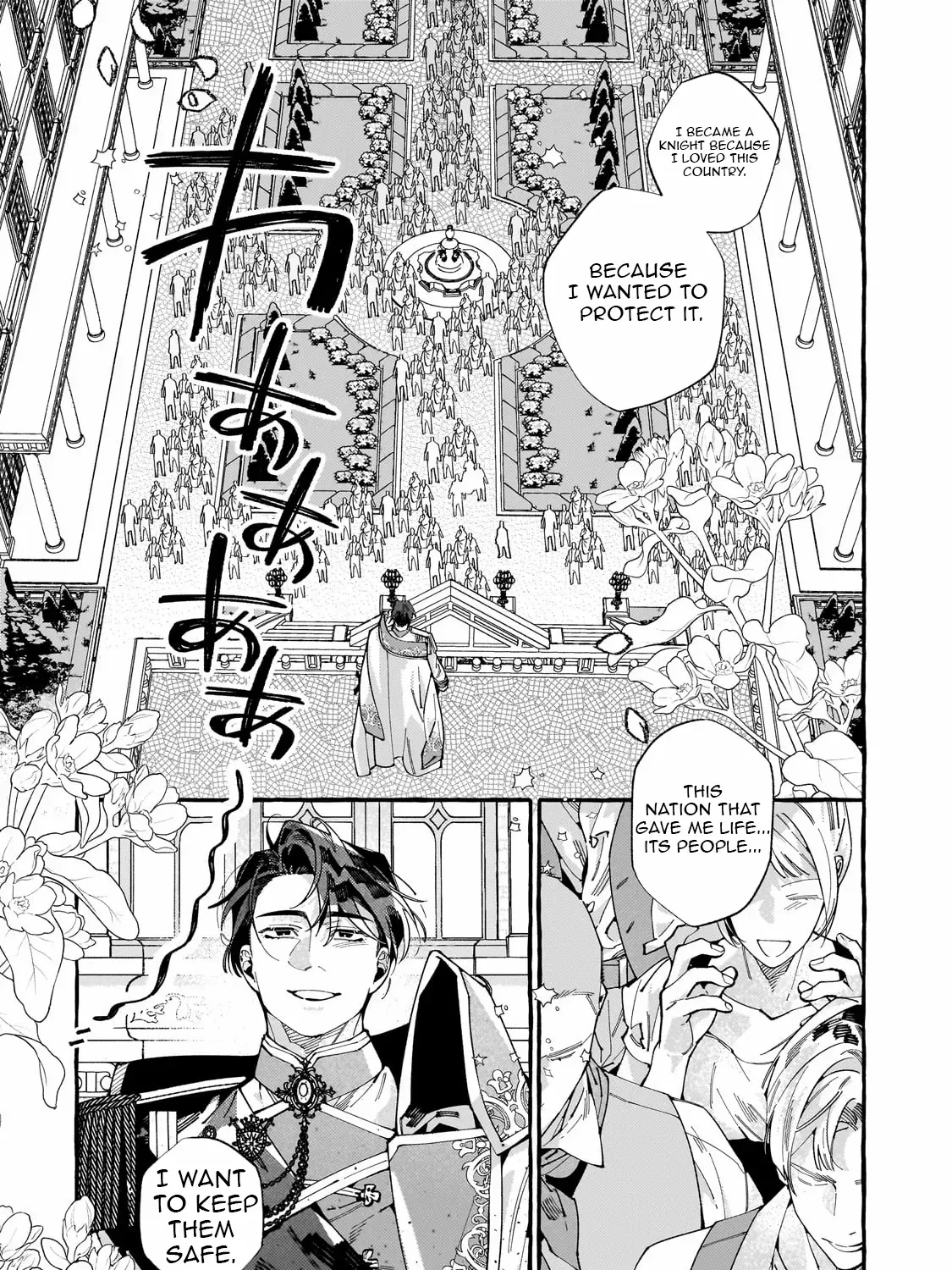 Dropout kara no Sai Shuushoku-saki wa, Isekai no Saikyou Kishidan deshita Chapter 6 page 50 - 