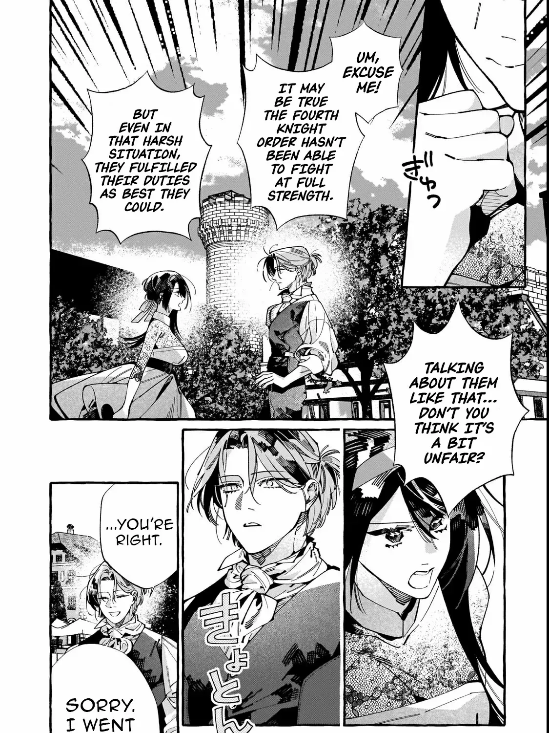 Dropout kara no Sai Shuushoku-saki wa, Isekai no Saikyou Kishidan deshita Chapter 7 page 60 - 