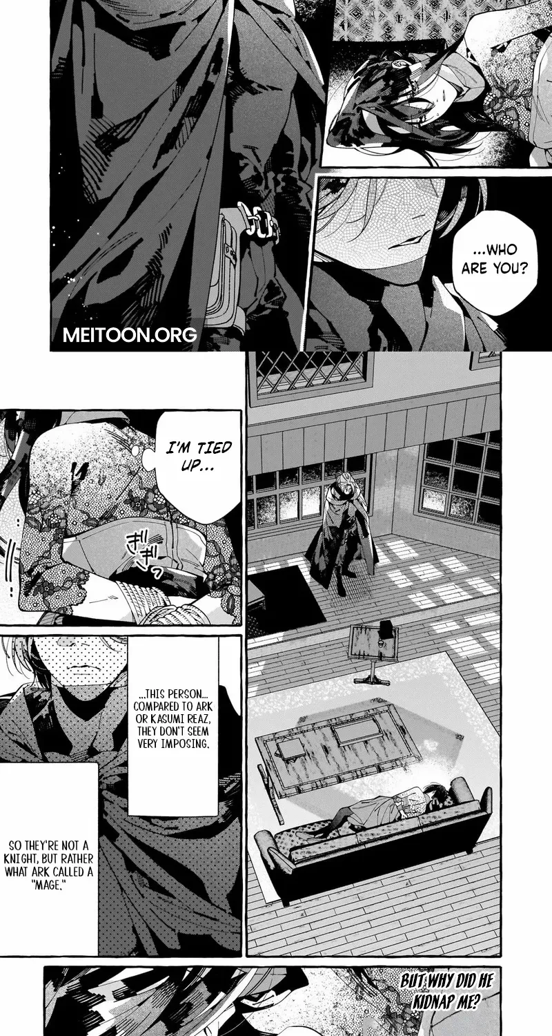 Dropout kara no Sai Shuushoku-saki wa, Isekai no Saikyou Kishidan deshita Chapter 8 page 4 - 