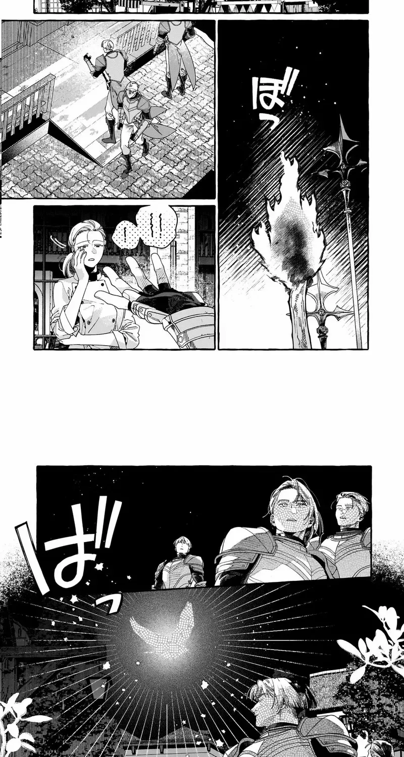 Dropout kara no Sai Shuushoku-saki wa, Isekai no Saikyou Kishidan deshita Chapter 9 page 13 - 
