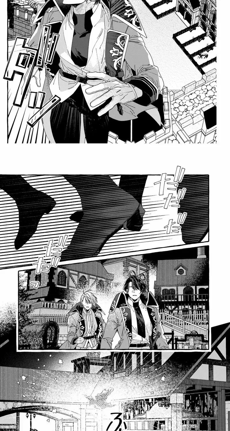 Dropout kara no Sai Shuushoku-saki wa, Isekai no Saikyou Kishidan deshita Chapter 9 page 17 - 