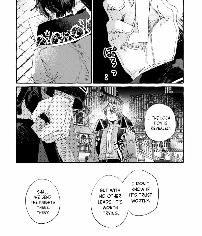 Dropout kara no Sai Shuushoku-saki wa, Isekai no Saikyou Kishidan deshita Chapter 9 page 19 - 