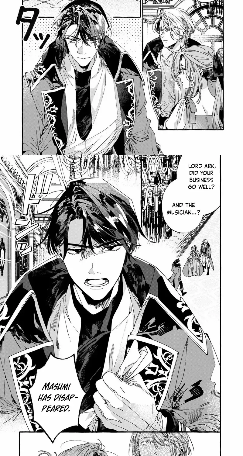 Dropout kara no Sai Shuushoku-saki wa, Isekai no Saikyou Kishidan deshita Chapter 9 page 4 - 