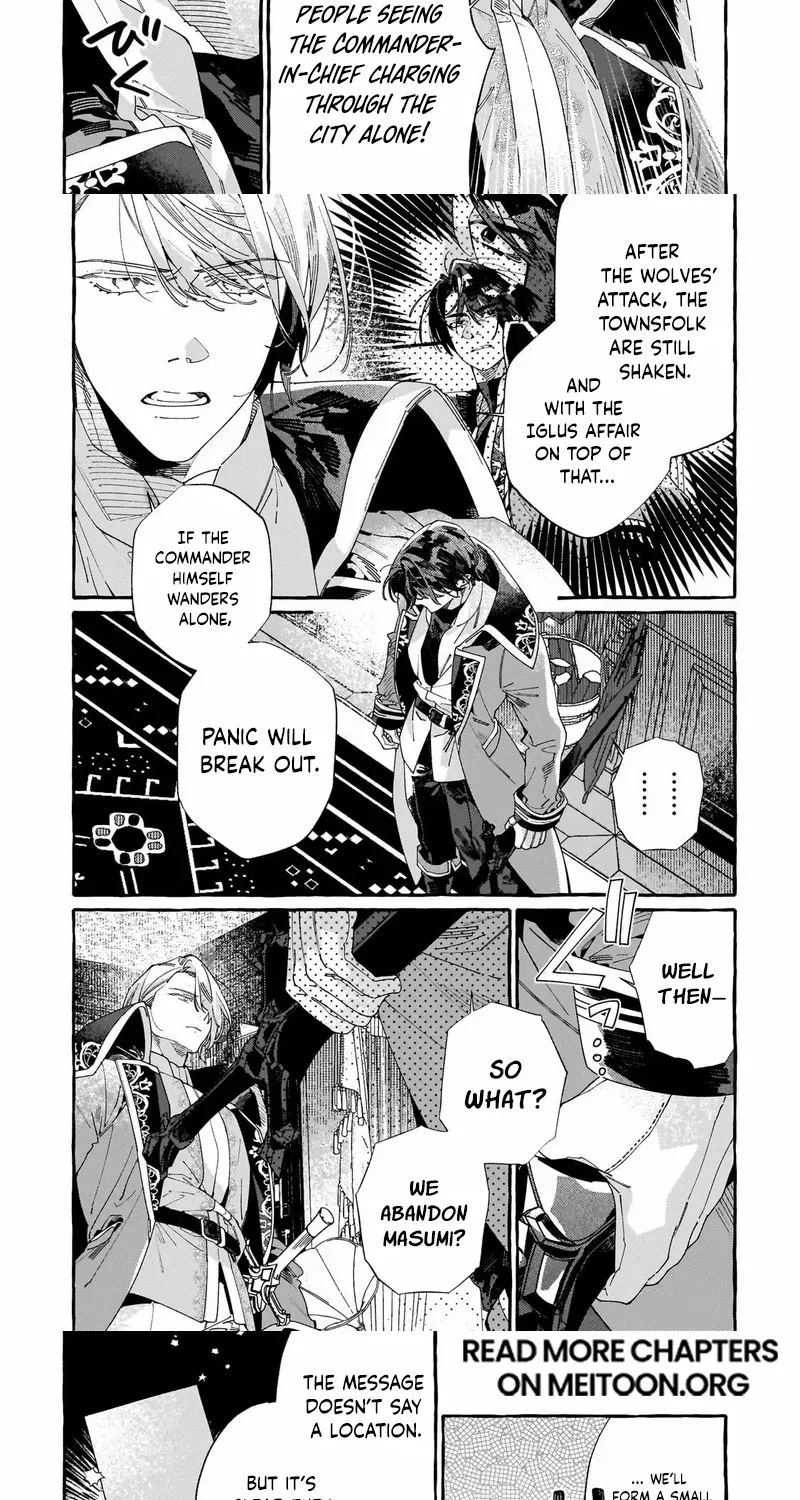 Dropout kara no Sai Shuushoku-saki wa, Isekai no Saikyou Kishidan deshita Chapter 9 page 8 - 