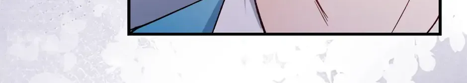 Dropping Ranks To Get Married Chapter 1 page 25 - 