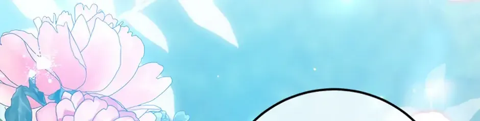 Dropping Ranks To Get Married Chapter 1 page 47 - 