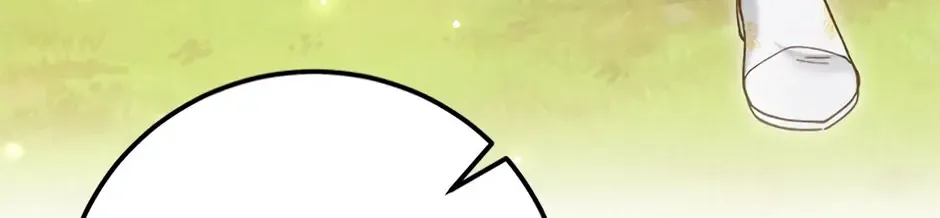 Dropping Ranks To Get Married Chapter 1 page 74 - 